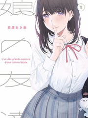 悟空说幕后特辑综艺封面